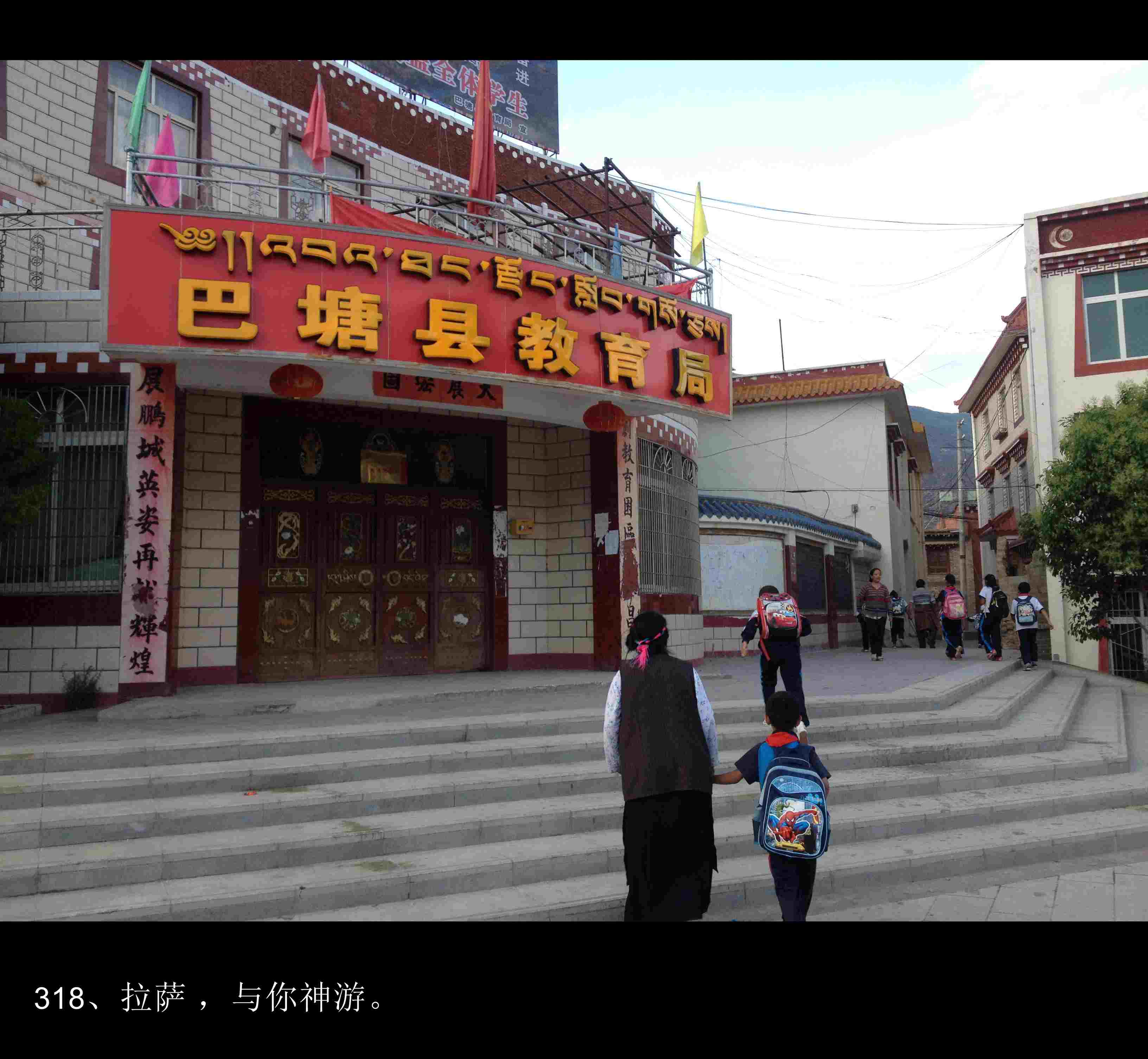 img_0846.1e46a0c7c950d5b4a89c076730328829_conew1.j