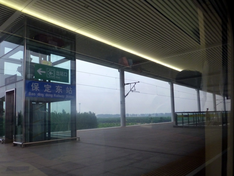 p1230103.jpg