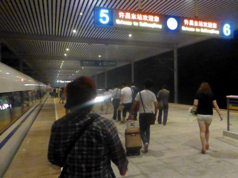 p1230114.jpg