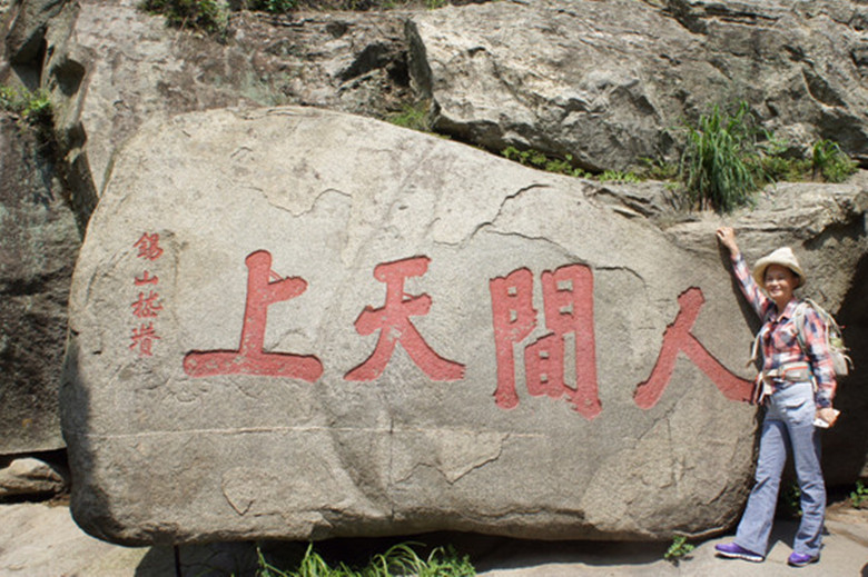 dsc09001_.jpg