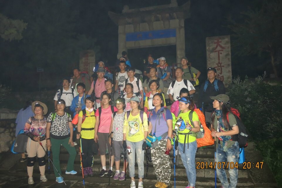 qq图片20140708082147.jpg