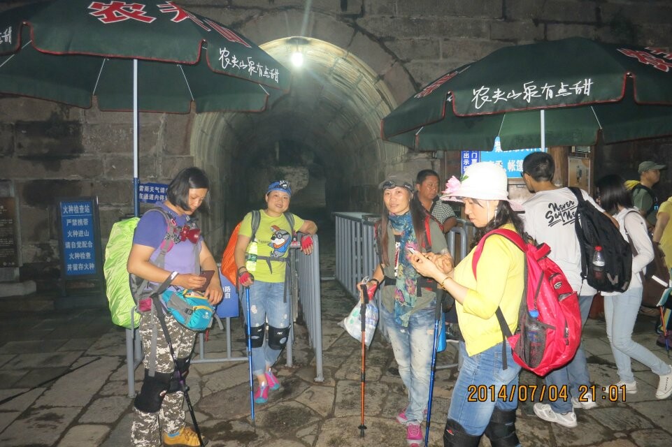 qq图片20140708082220.jpg