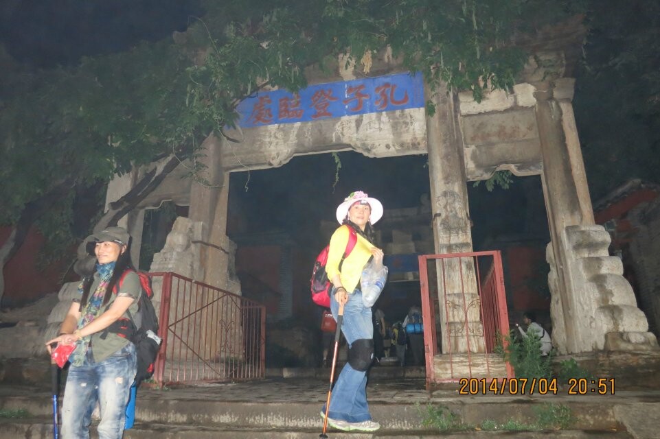 qq图片20140708082205.jpg