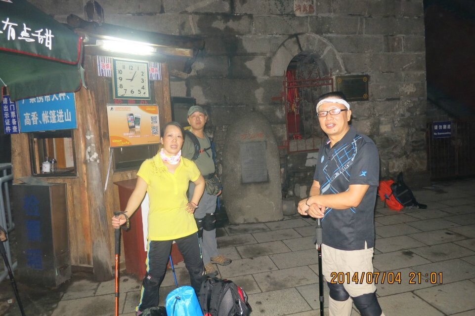 qq图片20140708082226.jpg