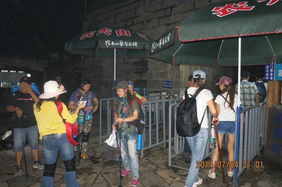 qq图片20140708082235.jpg