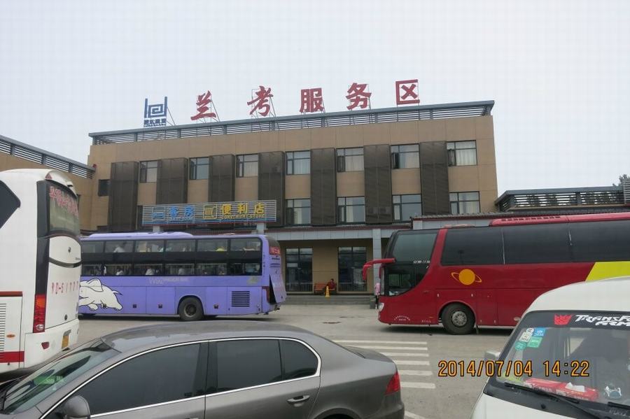 qq图片20140707235311.jpg