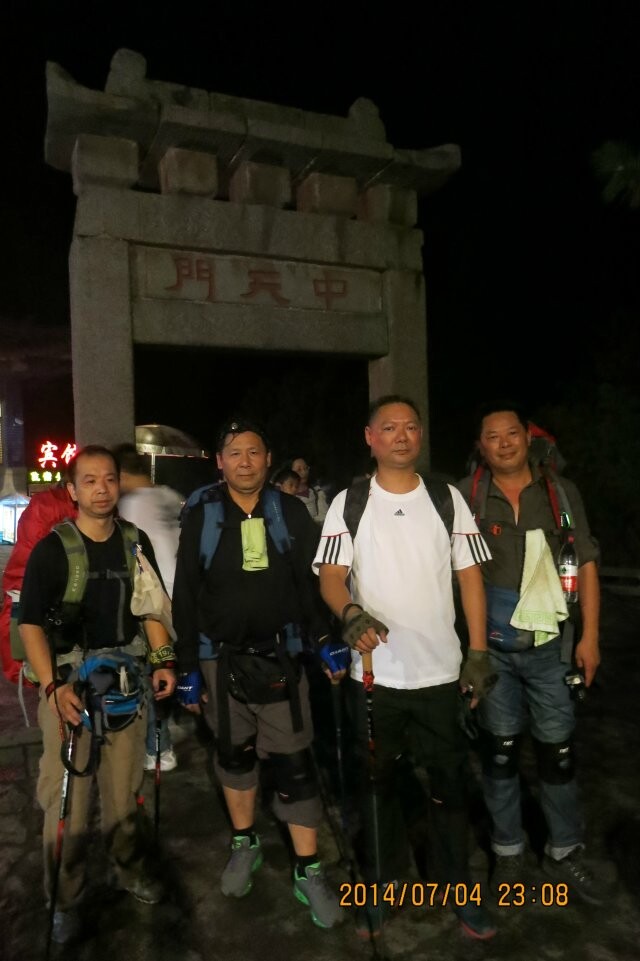 qq图片20140708082301.jpg