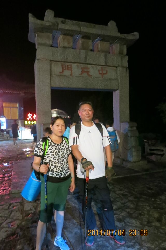 qq图片20140708082312.jpg