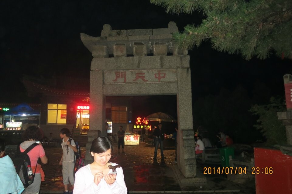 qq图片20140708082242.jpg