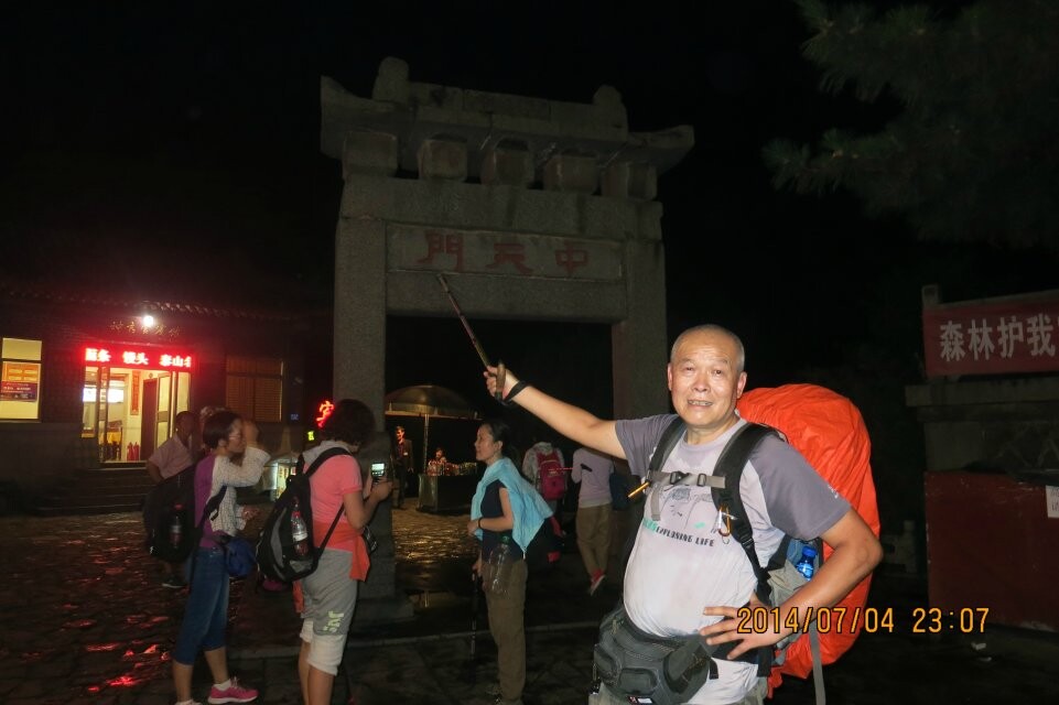 qq图片20140708082252.jpg