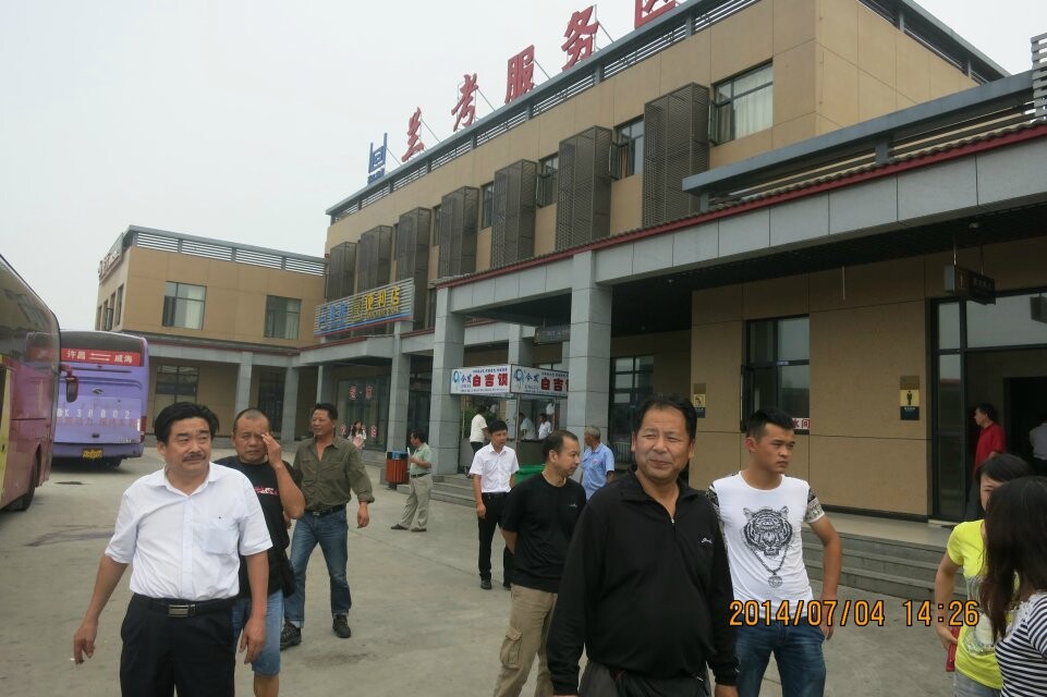 qq图片20140707235336.jpg