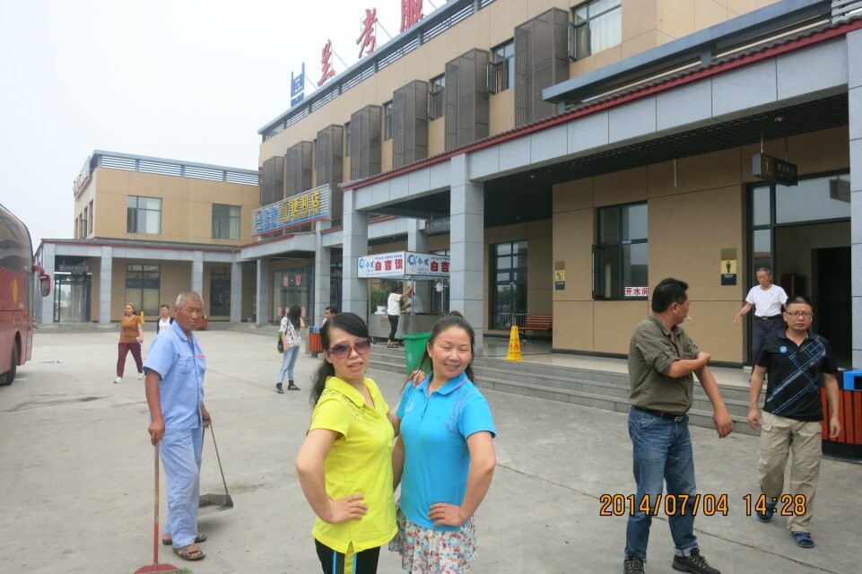 qq图片20140707235343.jpg