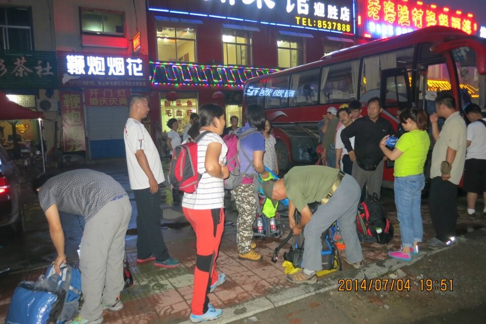 qq图片20140708082130.jpg