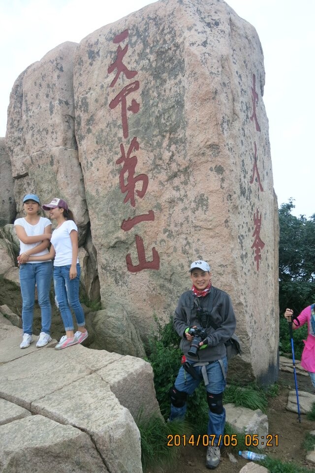 qqͼƬ20140708222815.jpg