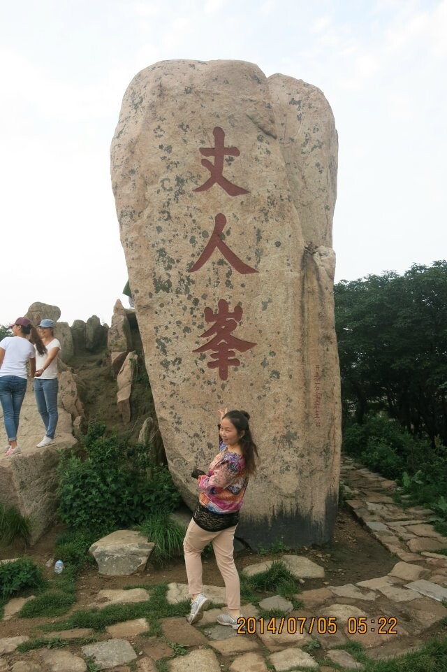 qqͼƬ20140708222825.jpg