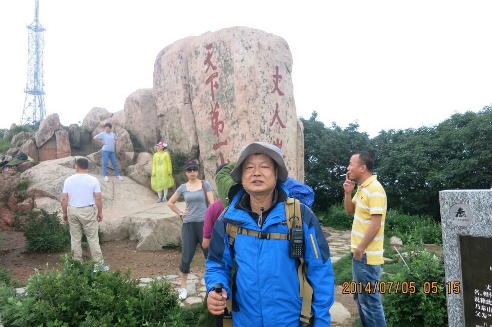 qqͼƬ20140708222724.jpg