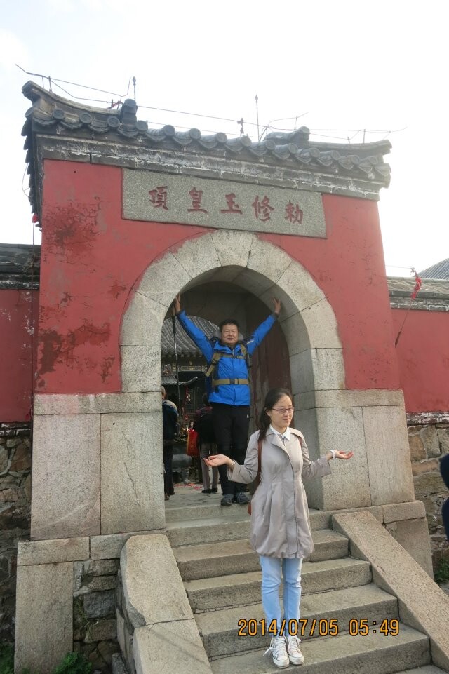 qqͼƬ20140709111942.jpg