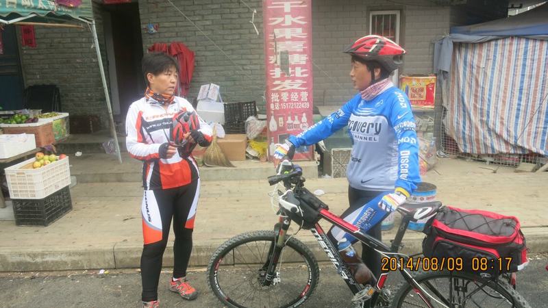 qqͼƬ20140810115429.jpg