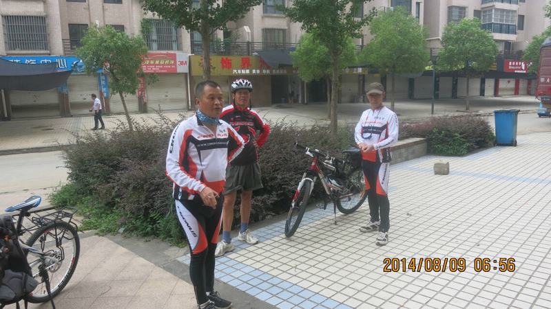 qqͼƬ20140809211029.jpg