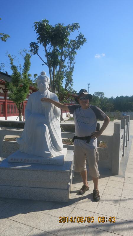 2014-08-0203016.jpg
