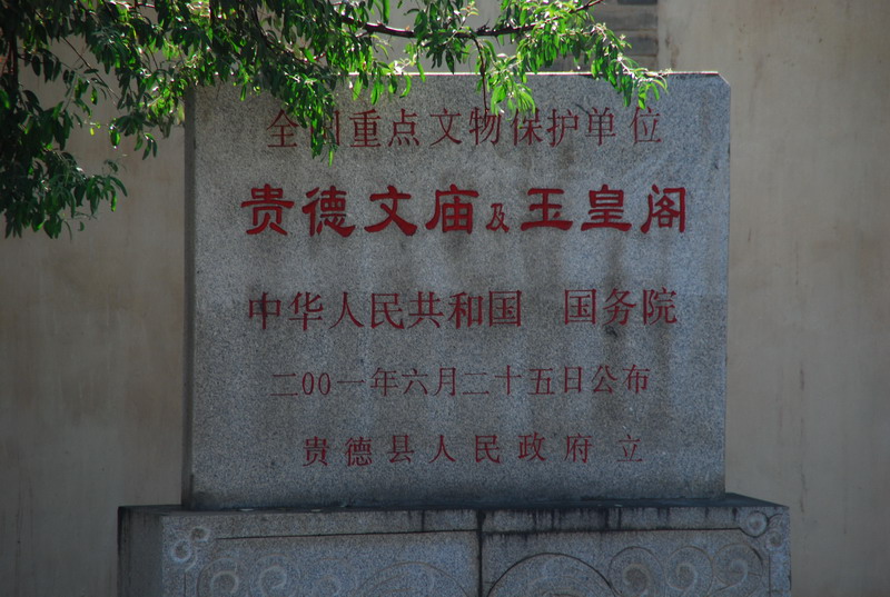 dsc_0851.jpg