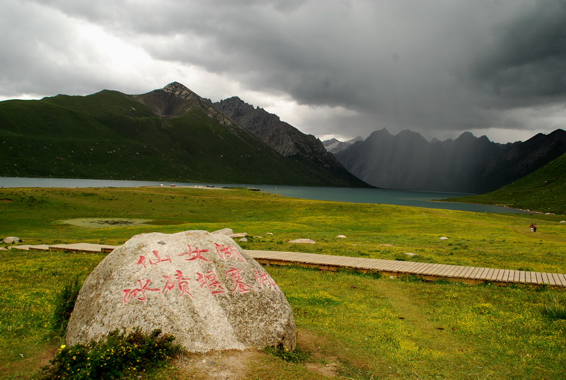 dsc_0911.jpg