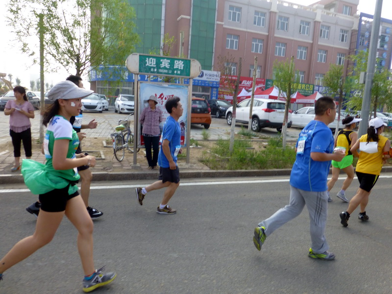 p1230406.jpg