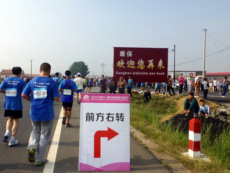 p1230420.jpg