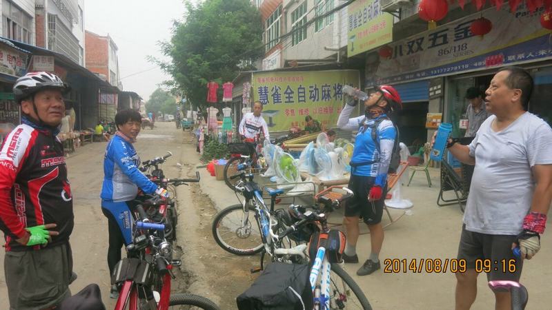 qqͼƬ20140811085758.jpg