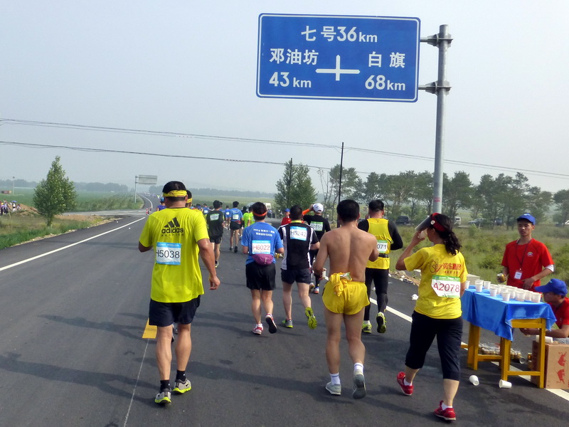 p1230427.jpg