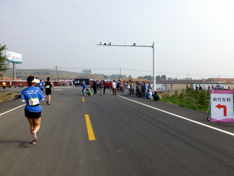 p1230432.jpg