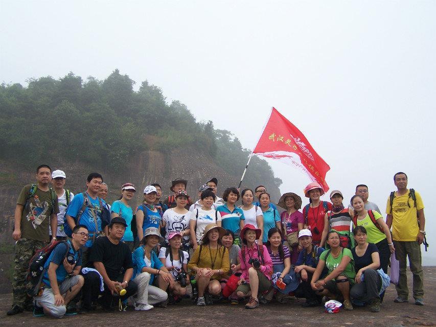 psb5465312.jpg