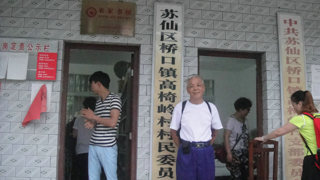 dsc02315.jpg