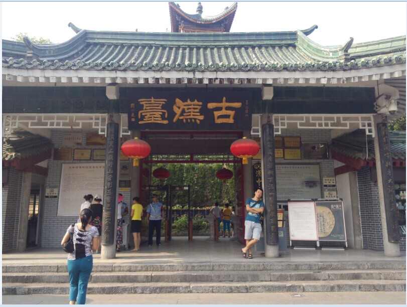 qqͼƬ20140813073026.jpg