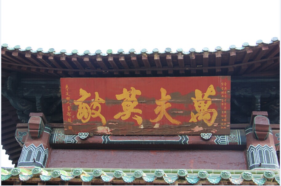qqͼƬ20140813075207.jpg
