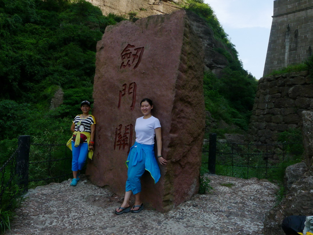p1320985.jpg