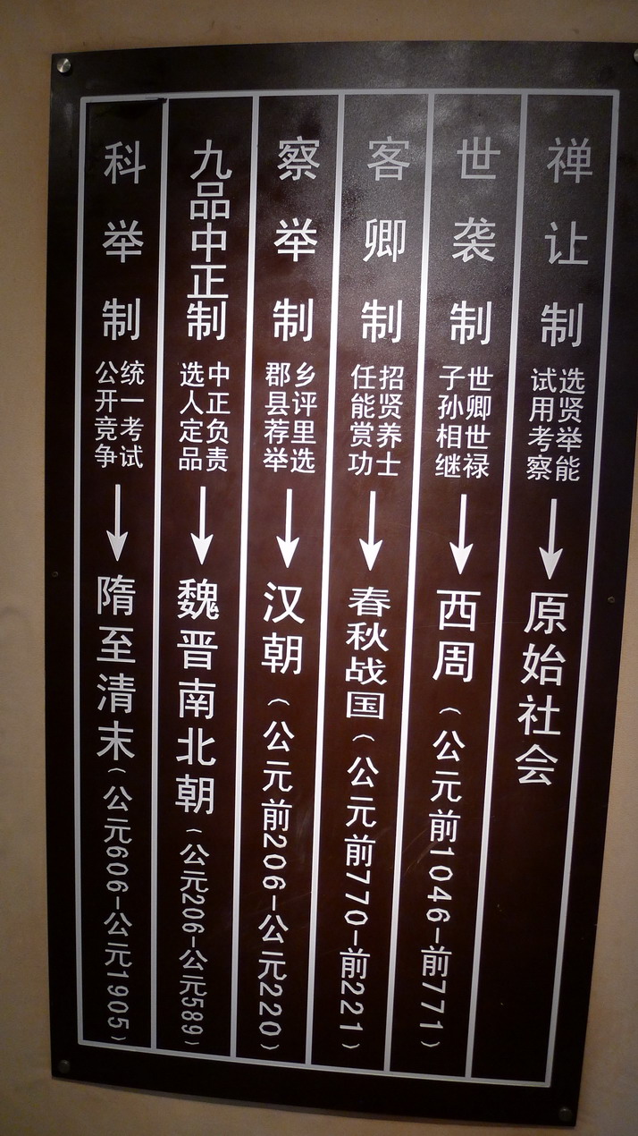 p1330081.jpg