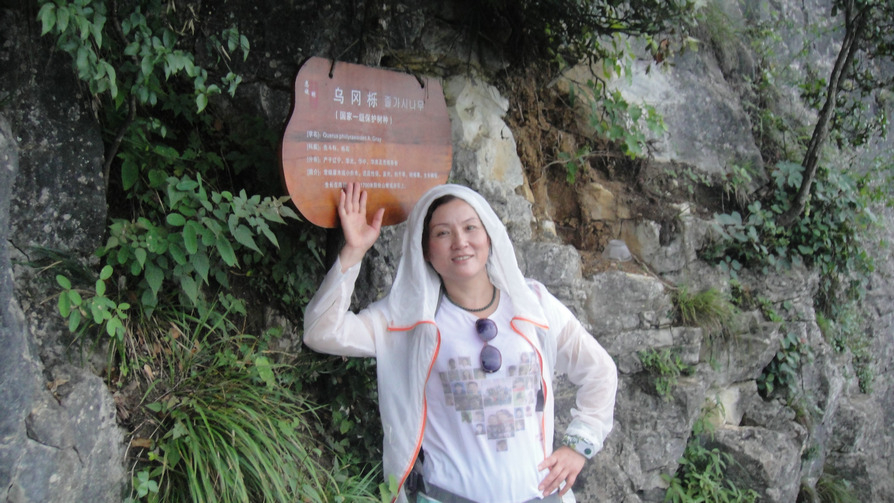 dsc01426.jpg