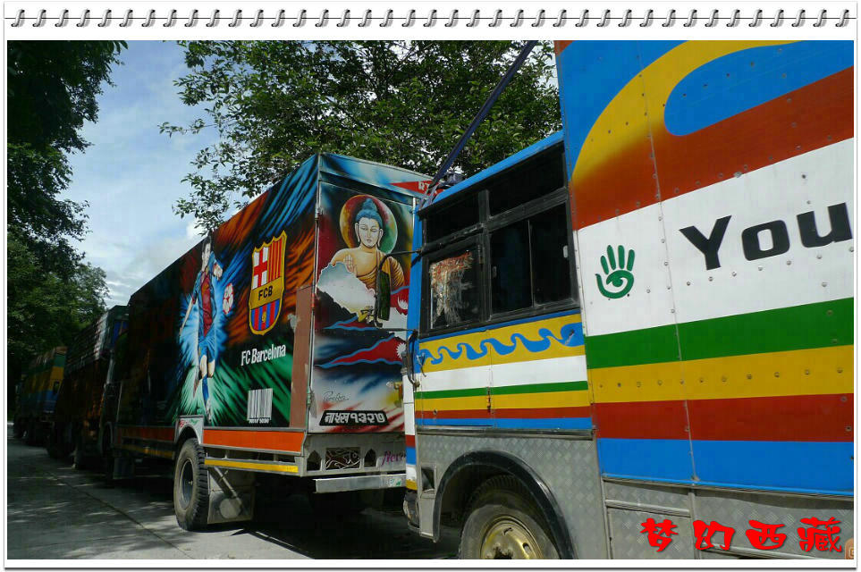default (尼泊尔货车).jpg