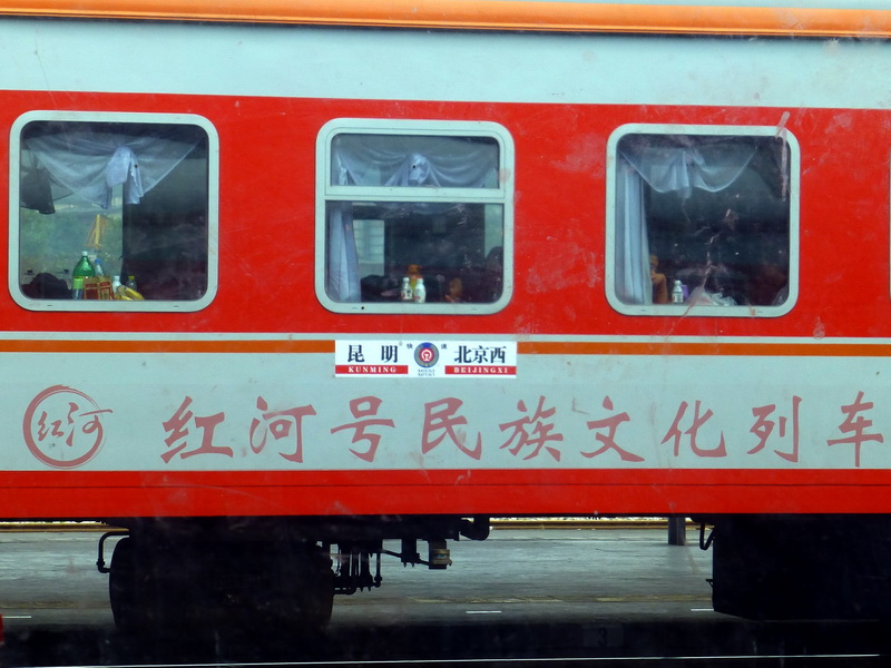 p1230647.jpg