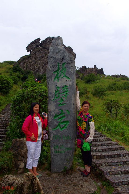 山西大同行imgp3218_副本.jpg