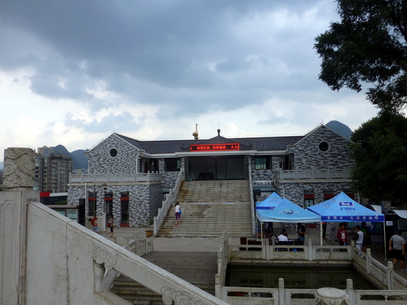 p1230736.jpg