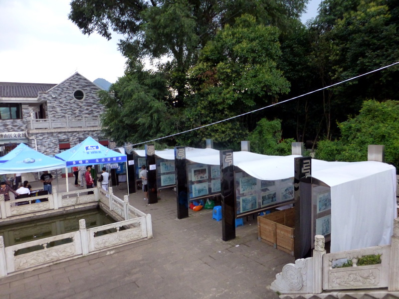 p1230737.jpg