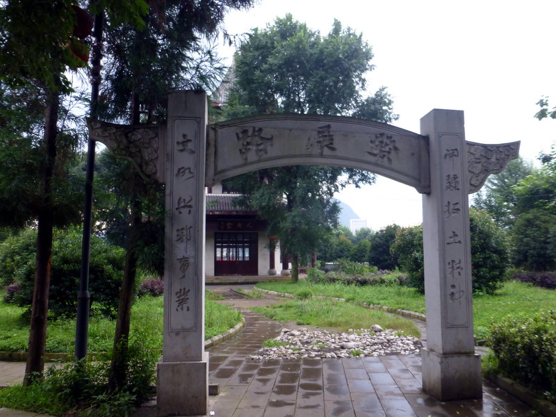 p1230744.jpg