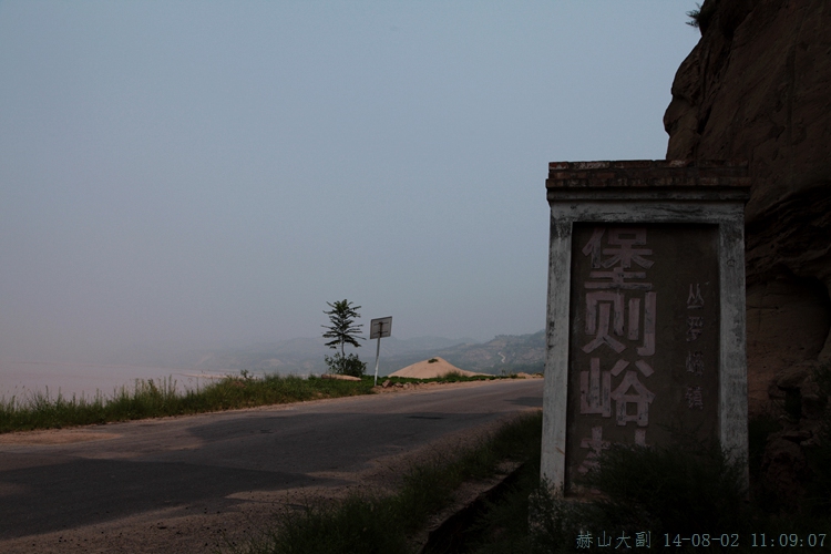img_2367_副本.jpg