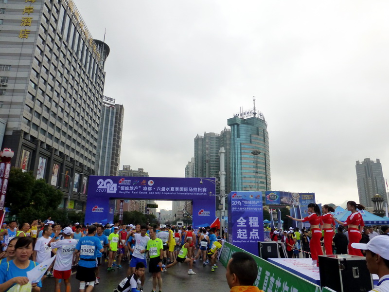 p1230785.jpg