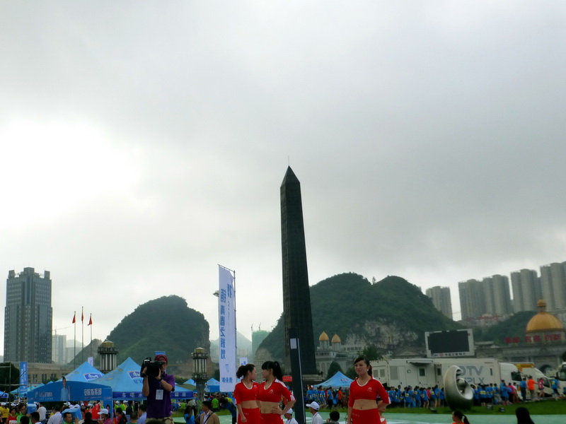 p1230794.jpg