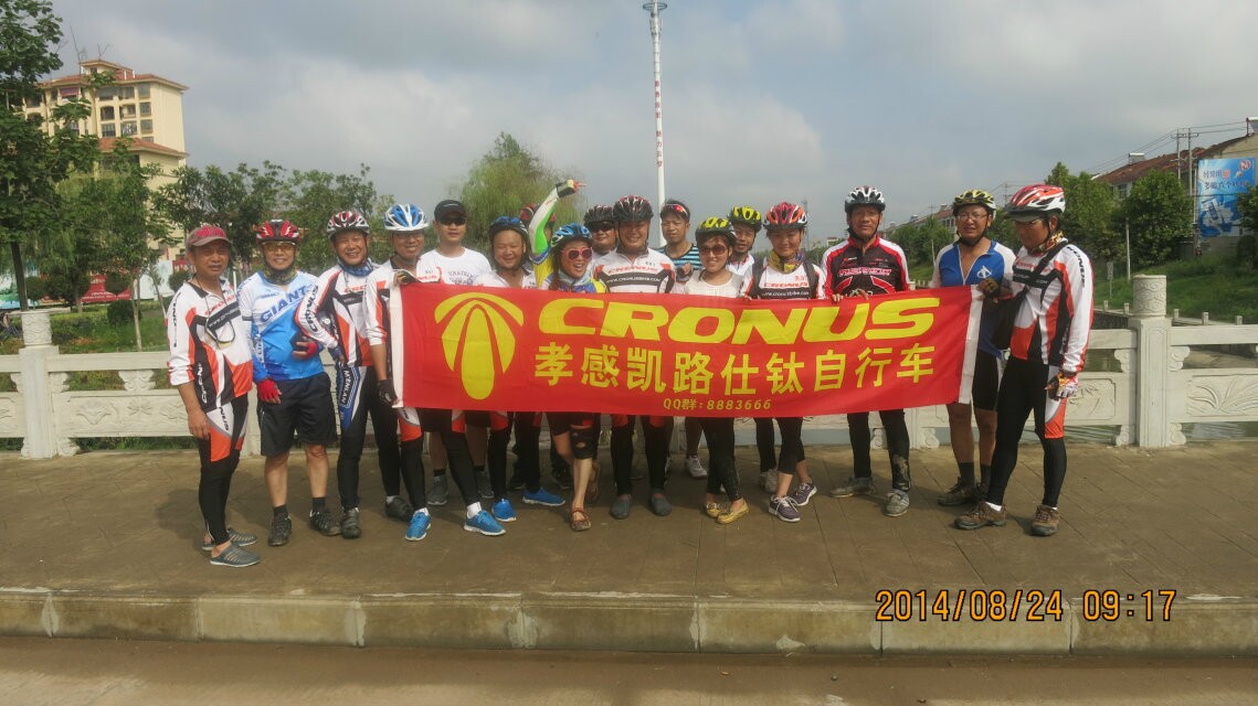qq图片20140824223413.jpg