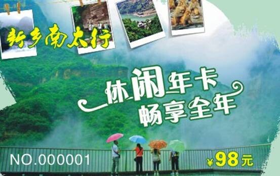 qqͼƬ20140825211759.jpg