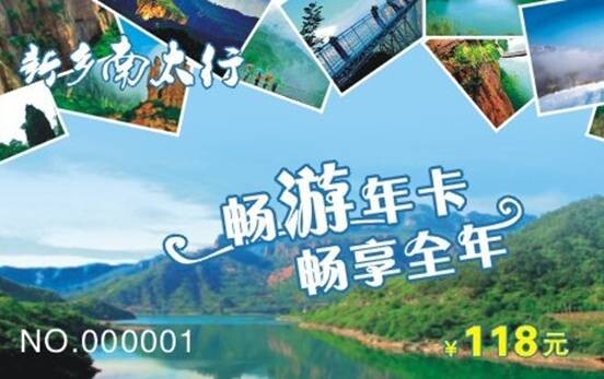 qqͼƬ20140825211749.jpg